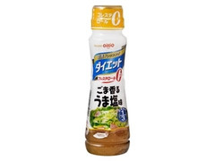 ドレッシングダイエット ごま香るうま塩味 ペット185ml