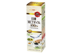 MCTオイル100％ 箱85g