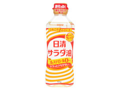 日清オイリオ サラダ油 ボトル400g