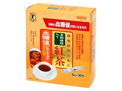 食事のおともに食物繊維入り紅茶 箱6g×30