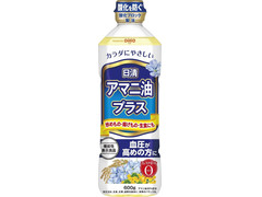 日清オイリオ 日清アマニ油プラス 商品写真