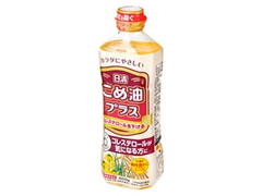 日清オイリオ こめ油プラス 商品写真