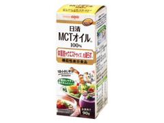 MCTオイル 100％ 箱90g