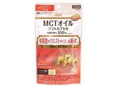 日清オイリオ MCTオイルソフトカプセル 商品写真