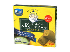 日清オイリオ ビアードパパ 宇治抹茶クッキー 箱4本