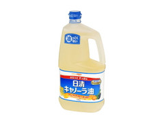 日清キャノーラ油 ボトル1.3kg