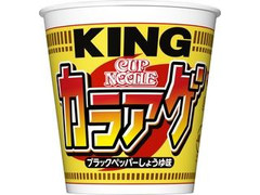 日清食品 カップヌードル カラアゲ キング