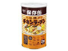 日清食品 チキンラーメン 保存缶 商品写真