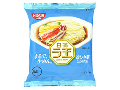 ラ王 冷し中華 しょうゆだれ 袋120g