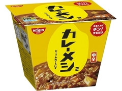 日清カレーメシ2 中辛