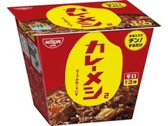 日清食品 日清カレーメシ 辛口 商品写真