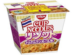 日清食品 カップヌードルリゾット トムヤムクン