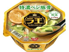 日清食品 ラ王 Selection 特濃ベジ豚骨 商品写真