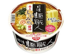 日清食品 香るしじみだし醤油