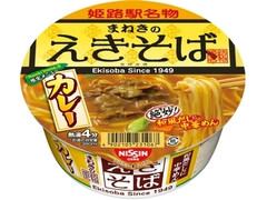 日清食品 まねきのえきそば カレー 商品写真