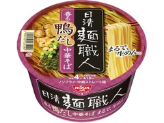 日清 麺職人 鴨だし カップ94g