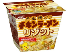 日清食品 チキンラーメンリゾット 商品写真