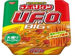 日清食品 ナポリタンビッグ 商品写真