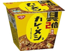 日清 カレーメシ2 中辛 具材増量 カップ126g