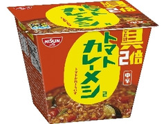 日清食品 日清トマトカレーメシ2