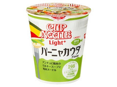 日清食品 カップヌードルライトプラス バーニャカウダ