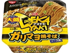 日清食品 デカヤキ ガリマヨ焼そば ソース味 商品写真