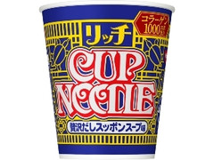 日清食品 カップヌードル リッチ 贅沢だしスッポンスープ味