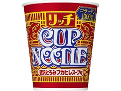 日清 カップヌードル リッチ 贅沢とろみフカヒレスープ味 カップ78g