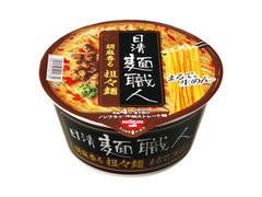 日清麺職人 担々麺 カップ101g