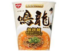 日清 有名店シリーズ 鳴龍 担担麺 カップ103g