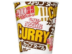 日清 カップヌードルカレー 世界400億食達成記念パッケージ カップ87g