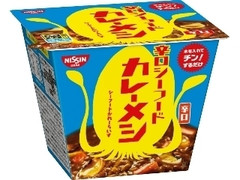 日清食品 辛口シーフード 日清カレーメシ 商品写真