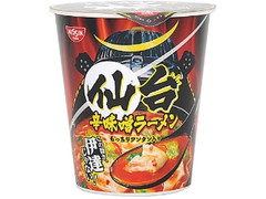 日清食品 仙台辛味噌ラーメン 商品写真