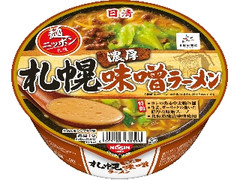 日清 麺ニッポン 札幌濃厚味噌ラーメン カップ128g
