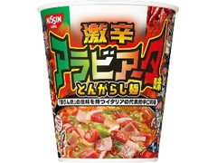 日清食品 ビッグ 激辛アラビアータ味 商品写真