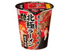 セブンプレミアム 蒙古タンメン中本 北極ラーメン カップ111g