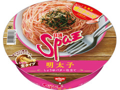 日清食品 Spa王 明太子 商品写真