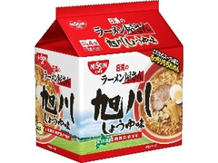 日清 日清のラーメン屋さん 旭川しょうゆ味 5食パック 袋440g