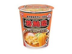 日清食品 若鯱家チーズカレーうどん