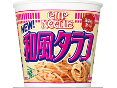 日清食品 カップヌードル パスタスタイル 和風タラコ 商品写真