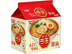日清 ラ王 醤油 5食パック 袋510g