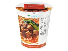 担々麺 カップ81g