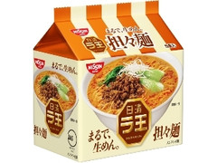 日清 ラ王 担々麺 袋5食