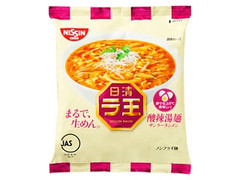 日清 ラ王 酸辣湯麺 袋93g