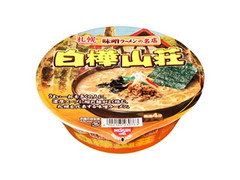 札幌味噌ラーメンの名店 白樺山荘 カップ125g