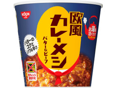 日清食品 欧風カレーメシ バター＆ビーフ 商品写真