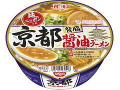 日清食品 麺ニッポン 京都背脂醤油ラーメン 商品写真