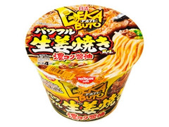 日清食品 デカブト パワフル生姜焼き風味 濃コク醤油