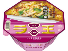 日清食品 ピリ辛酸辣湯麺 商品写真