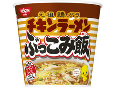 日清食品 チキンラーメン ぶっこみ飯 商品写真